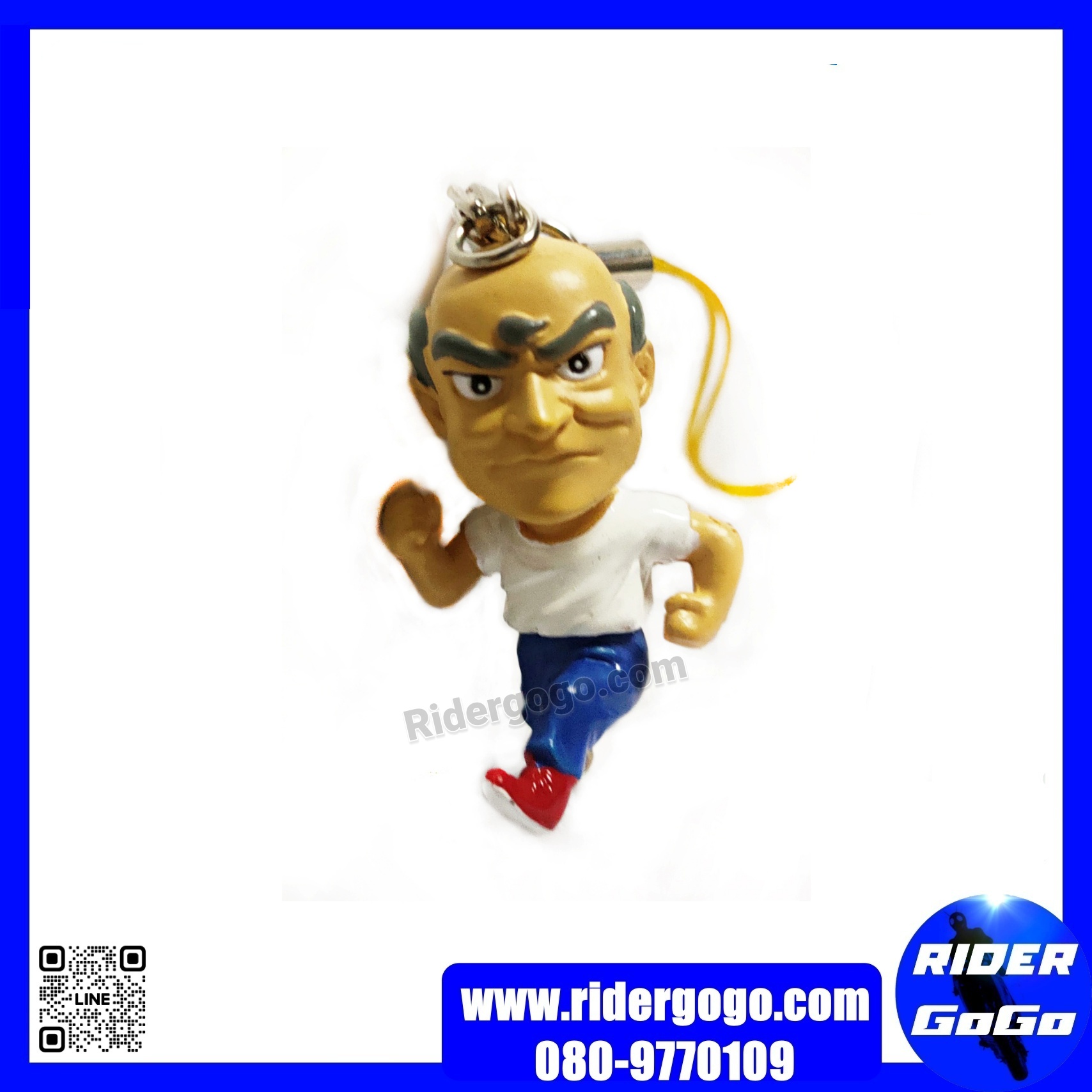 พวงกุญแจ ที่ห้อยโทรศัพท์ Hajime no Ippo ก้าวแรกสังเวียน อิปโป กาชาปอง ของแท้