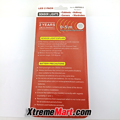 โคมไฟ Sensor การเคลื่อนไหว LED (แสงสีขาว) 2 ชิ้น