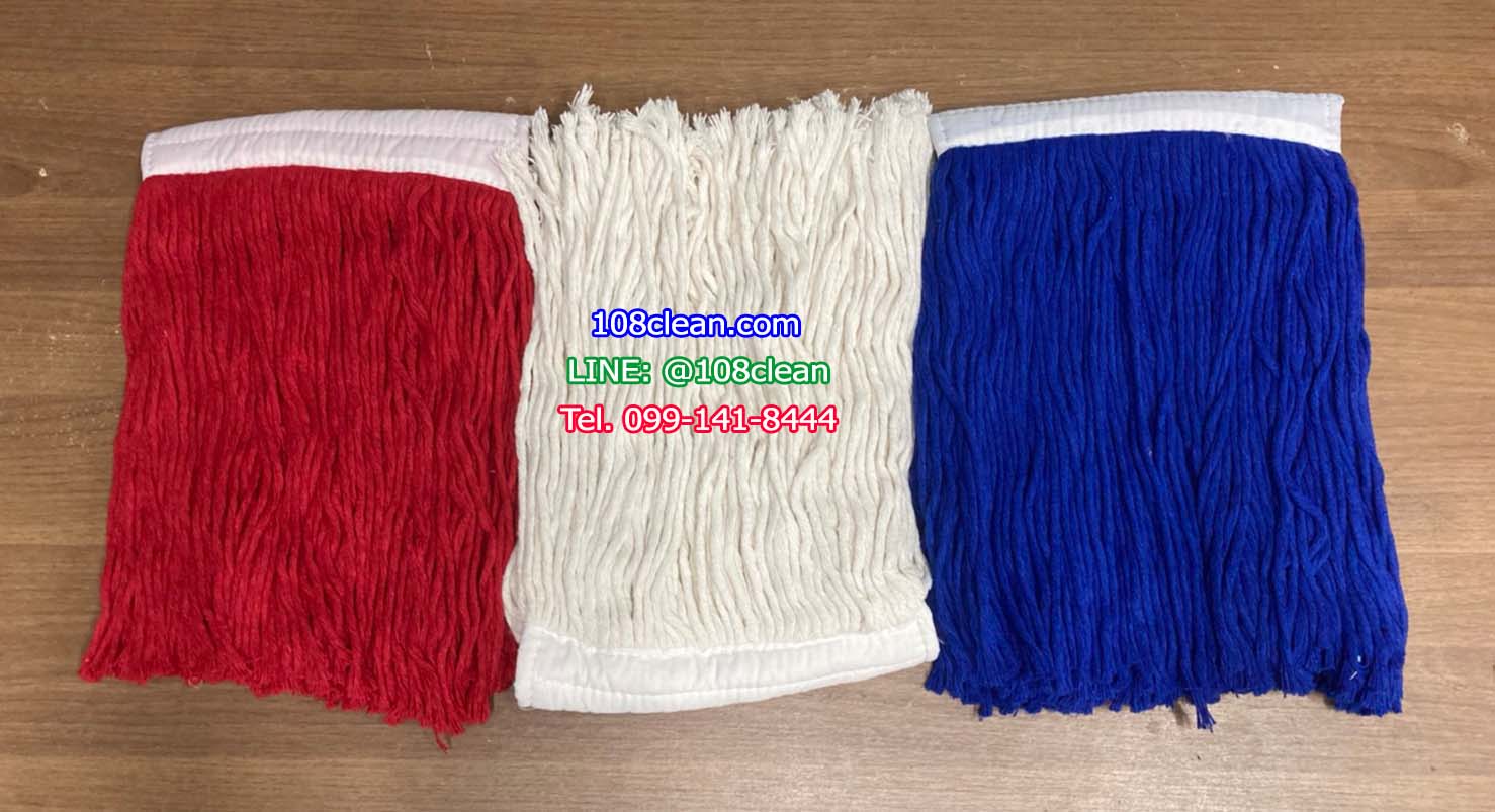 อะไหล่ผ้าถูพื้น 10 นิ้ว (สีแดง)