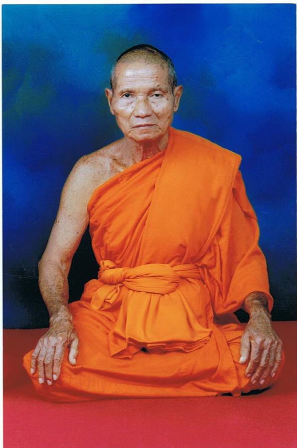 รูปบูชาสี หลวงพ่อกวย วัดโฆสิตาราม รุ่นมหาบารมี 61 (ขนาด 12x16นิ้ว)