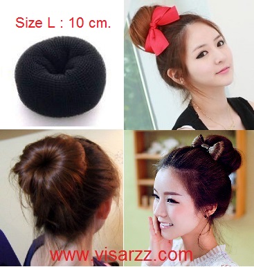 (Size L: 10cm) โดนัทช่วยเกล้าผมทรงดังโงะ หรือทรงซาลาเปาน่ารักๆ ที่สามารถครีเอทลุคให้คุณได้ทั้งเซอร์ หวาน เปรี้ยว หรือเนี้ยบ ขึ้นกับสไตล์การเกล้าเลยค่