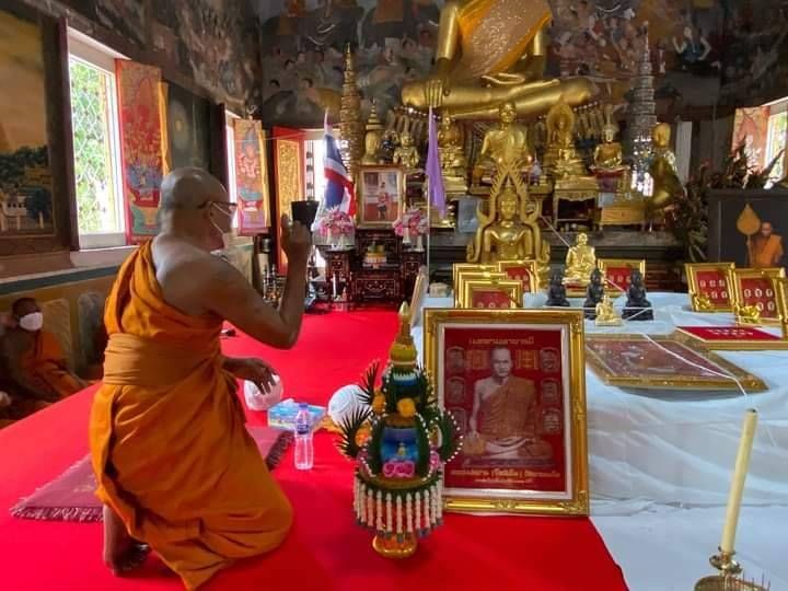 พระกริ่ง โสนันโท (ปลุกเสกที่วัดของหลวงปู่ปาน วัดบางนมโค) (ขนาดตั้งบูชา สูง11นิ้ว กว้าง6นิ้ว ลึก4.5นิ้ว) เนื้อทองเหลือง ปี2565 (จัดสร้าง108องค์) #รับประกันแท้ - ปลุกเสกโดย หลวงตาชลอ วิมโล (ศิษย์หลวงพ่อฤาษี วัดท่าซูง)