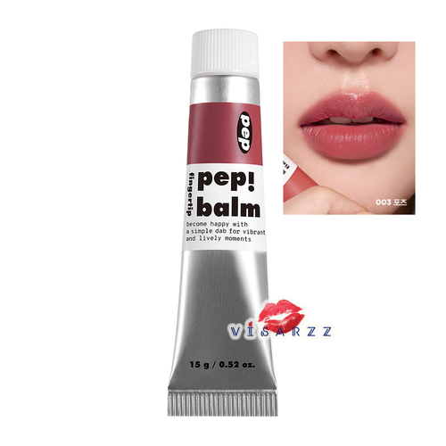 I'M MEME Pep! Balm #003 Pause ลิปบาล์มตัวดัง เกลี่ยง่าย สีสวย ทาได้ทั้งแก้มและปาก โดยให้ความชุ่มชื้นพร้อมสีสวยในคราวเดียว