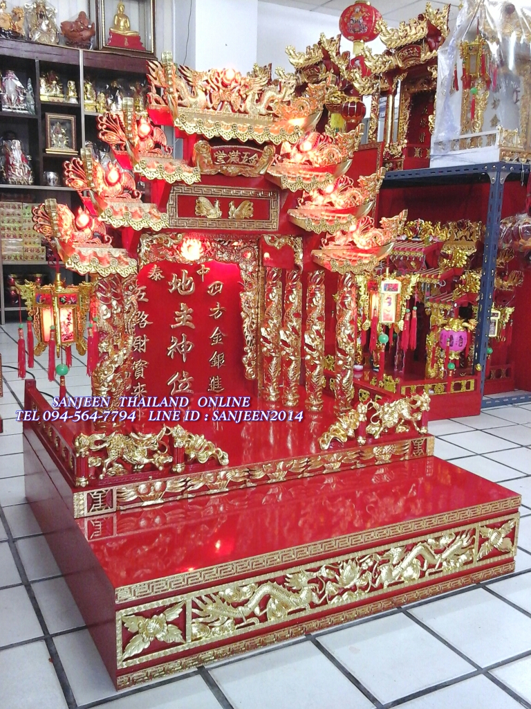 ตี่จู้เอี๊ยะ รุ่น888ขนาด27นิ้ว ตัวบ้านใหม่