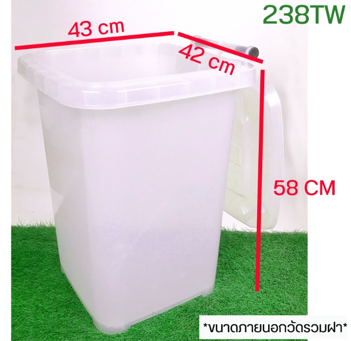 P12228 ถังขยะ กทม 60 ลิตร ไม่มีล้อ (วัดภายนอก รวมฝา 43*42*58 cm) เกรอเอ No.238TW ราคาขายส่งต่อ 1 โหล: 12 ใบ: เฉลี่ย 265 บต่อใบ