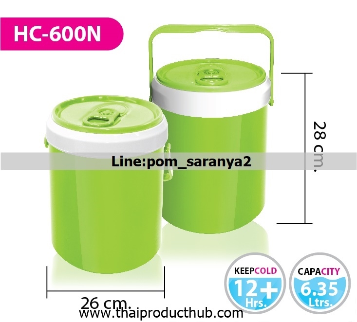 1B53-55-CP-100_กระติกน้ำ, รับผลิตกระติกน้ำ , ขายกระติกน้ำ .ของพรีเมี่ยม, ของที่ระลึก
