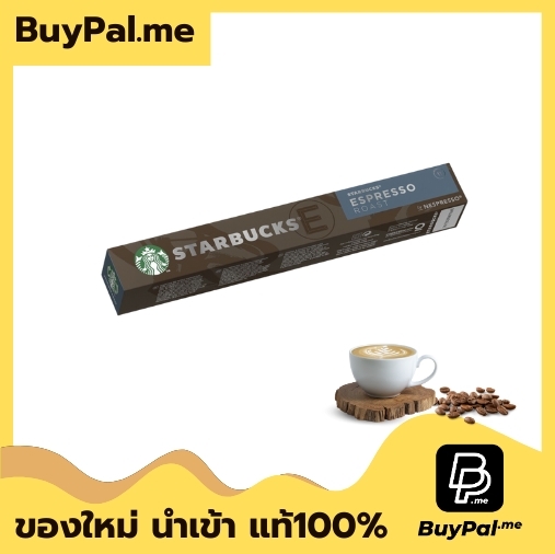 Starbucks By Nespresso Dark Espresso Roast Capsules Pk10 BBF 15/10/2025