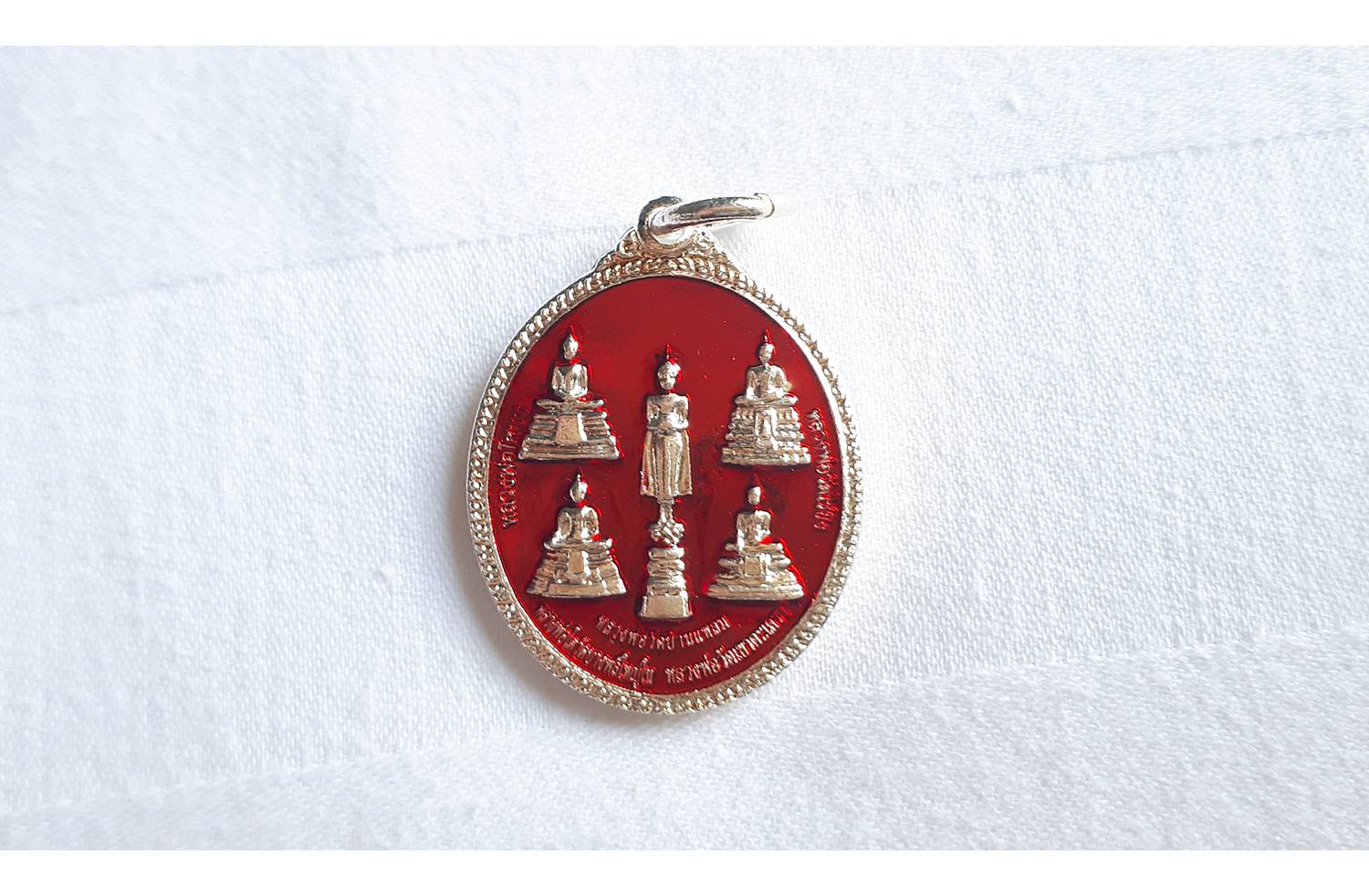 เหรียญหลวงพ่อ 5พี่น้อง เนื้อกระไหล่เงินลงยาสีแดง ปี2559 (สร้างปลุกเสก ออกบูชา วัดเขาตะเครา)