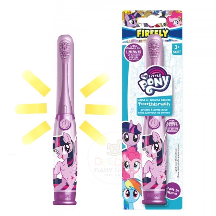 แปรงสีฟันพร้อมแสงไฟและเสียงดนตรี FireFly My Little Pony Twilight Sparkle Light & Sound Effect Toothbrush (Purple)