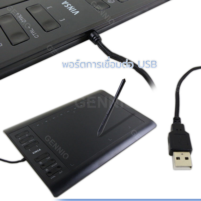 GENNIQ เม้าส์ปากกา เมาส์ปากกา แท็บเล็ตกราฟิก วาดรูป ขนาด 10x6 นิ้ว ติดตั้งง่าย อุปกรณ์ครบ ไม่ต้องชาร์จปากกา รองรับหลายโปรแกรม (สีดำ) Graphics Drawing Tablet