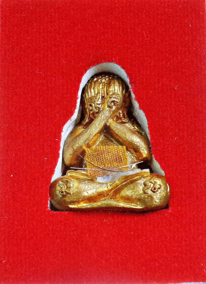 พระปิดตาเพรชกลับ มหาสะท้อน เนื้อโลหะขนวน องค์พิเศษ ติดจีวรเกศา