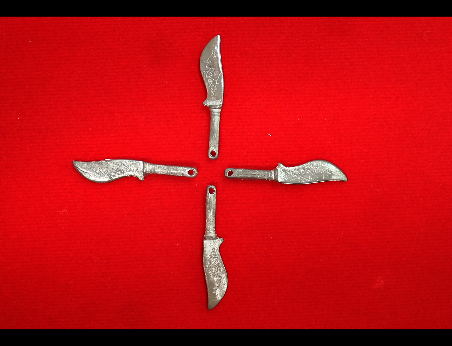 มีดสายฟ้าพิฆาตไพรี มีดหมอมนต์พระกาฬ รุ่นสุดท้าย หลวงพี่เอก