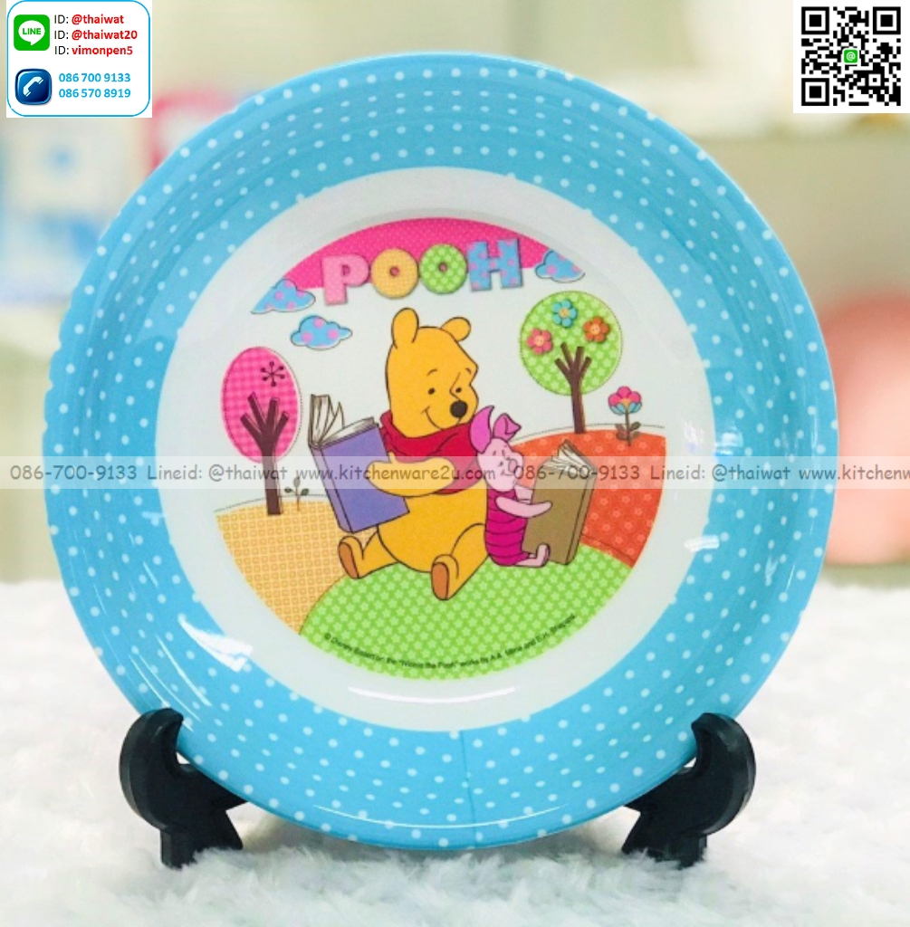 P12804 จานกลมเมลามีนแท้ 7.75 นิ้ว ลายหมีพูห์ Flowerware เครือSuperware No.P1438 (ราคาขายส่งต่อ 12 ใบ:เฉลี่ย 120 บต่อใบ)