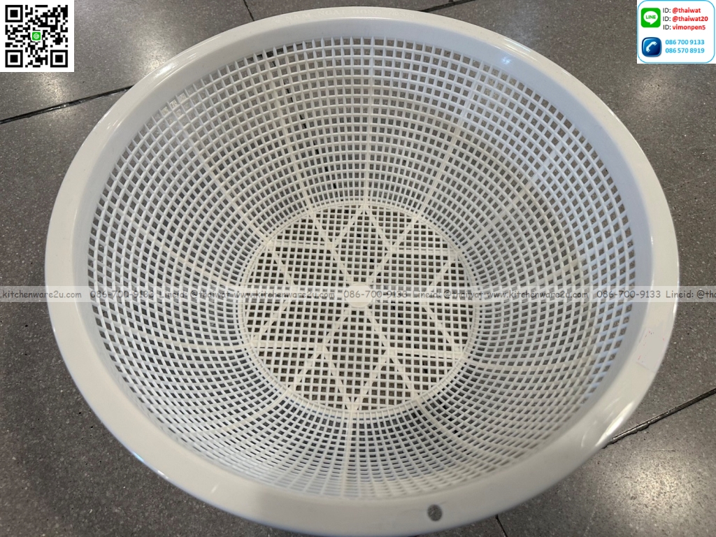 P13871 ตะแกรงกลมตาถี่ (36.5 x 36.5 x 14.5) เกรดเอ สีขาว หนา No.373 (ราคาขายส่งต่อ 1โหล :12 ใบ: เฉลี่ย 47.5 บต่อใบ)