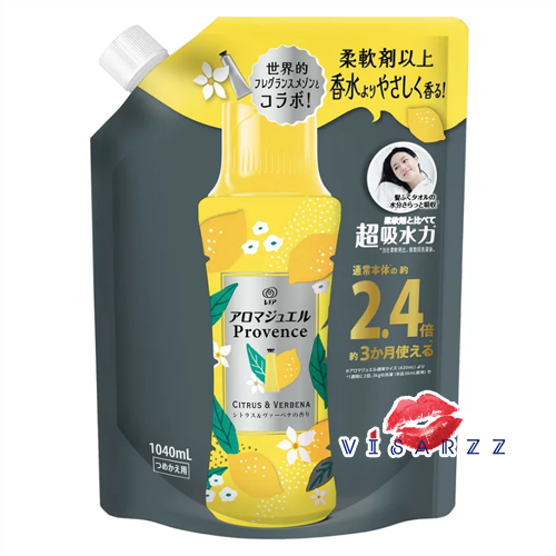 (Refill 3.3 เท่า #Citrus & Verbena) P&G Lenor Aroma Jewel 1,410mL กลิ่นซิทรัส เม็ดน้ำหอม สำหรับซักผ้า ลดกลิ่นอับ ให้ผ้าหอมยาวนาน