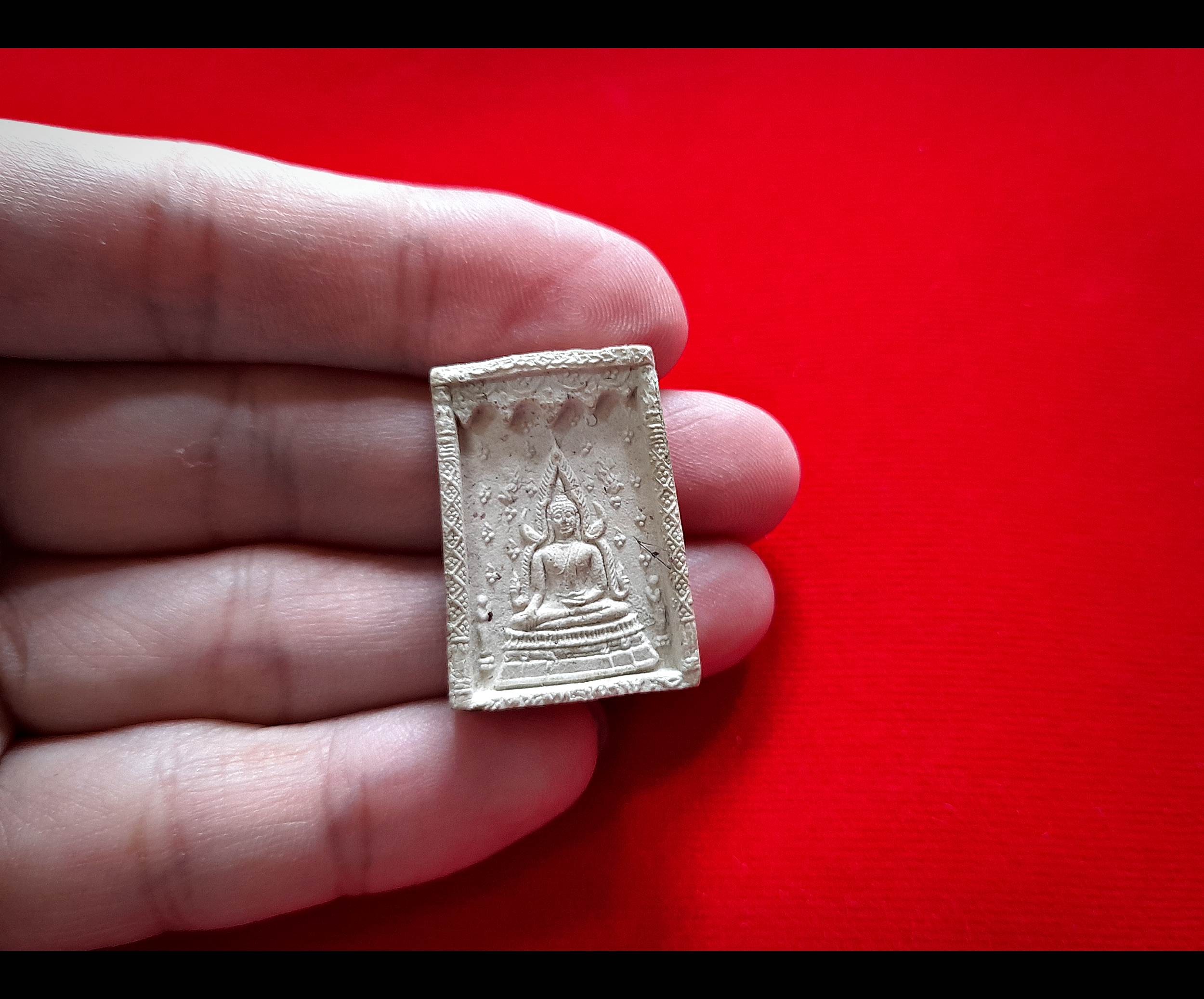 พระพุทธชินราช หลัง ธุดงค์ (หลวงพ่อยงยุทธ ออกธุดงค์ ช่วยเหลือศิษย์) เนื้อผงรวมมวลสาร (ผงมวลสาร+เส้นผมเกศา+พลอยเสก) ปี2537 #รับประกันแท้และทัน - หลวงพ่อยงยุทธ วัดเขาไม้แดง จ.ชลบุรี