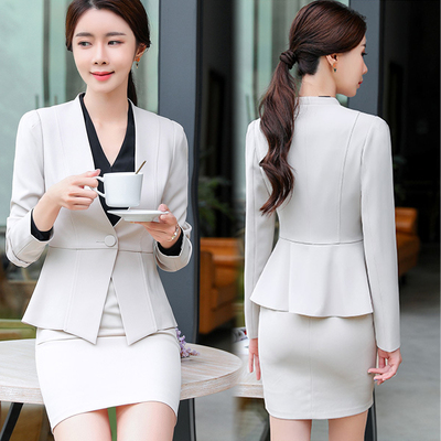 N6202022 ชุดพนักงานออฟฟิต ชุดทำงาน ชุดสูท ชุดพนักงานต้อนรับ ชุดทำงาน N6202022 สีภาพ S-4XL