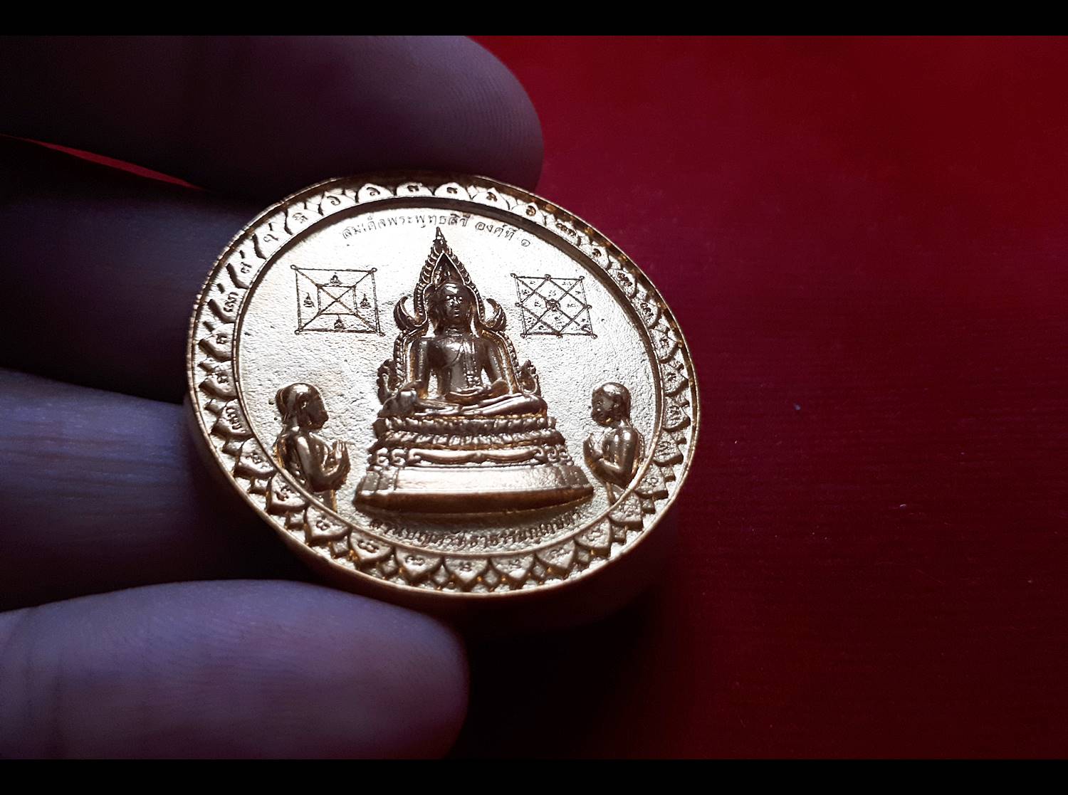 เหรียญสมเด็จองค์ปฐม ด้านหลัง พระมหาลาภทั้ง ๕ พระองค์ (พระสิวลี พระปัจเจกพุทธเจ้า พระอุปคุต พระสังกะจาย พระอนุรุทธะ) เนื้อชนวน ปี2558-2559 #รับประกันแท้