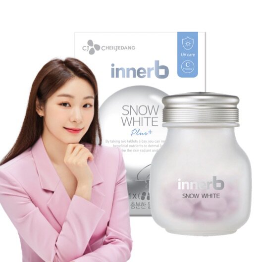 (กล่องขาว) Innerb Snow White 500mg x 56 Capsules สูตรใหม่ Snowwhite ขาว x2 สูตรเพื่อเน้นผิวขาวกระจ่างใสแบบเข้มข้น x2 ช่วยเรื่องความขาวใส ผิวขาวขึ้นจนรู้สึกได้ เหมาะสำหรับผู้ที่ผิวขาดน้ำ หมองคล้ำ แห้งกร้าน มีริ้วรอย ให้ผิวกลับมามีผิวชุ่มชื้นและขาวใส น่าสัม