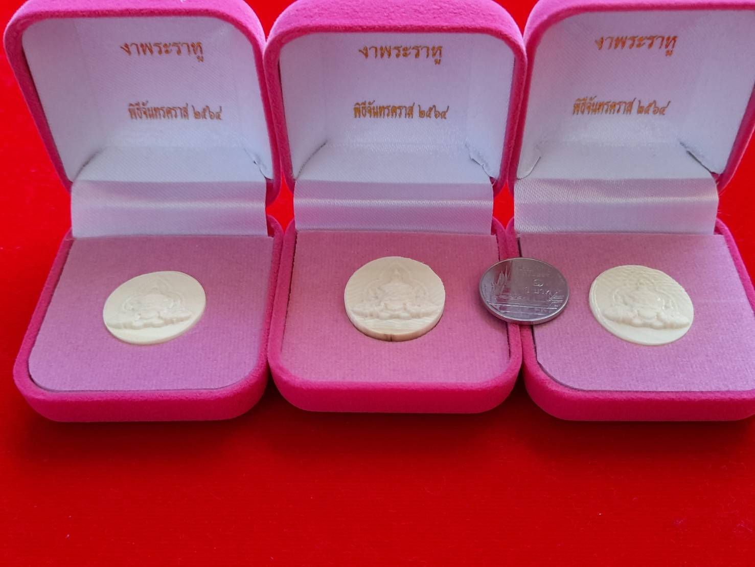 พระราหู เนื้องาแท้ หลังจารยันต์ #ปลุกเสกแล้ว #รับประกันแท้ ปี2564 (#หนุนดวง #กันคราส #หนุนดวงกันดวงตก #ให้ลาภ)