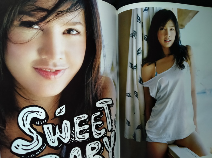 mars ฉบับที่ 32 ปก มิเชล วอกอร์ด (มี VCD)