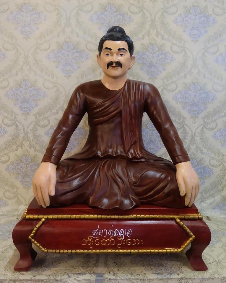 รูปหล่อ รูปปั้น รูปเหมือน พ่อครูสายยาแดงทั้ง 10 ท่าน ของพม่า ไม้สักแกะสลัก (งานสั่งทำ Pre-Order ใช้เวลา 2เดือน) (งานฝีมือ สั่งทำพรีออเดอร์ ตามคิวและระยะเวลา)