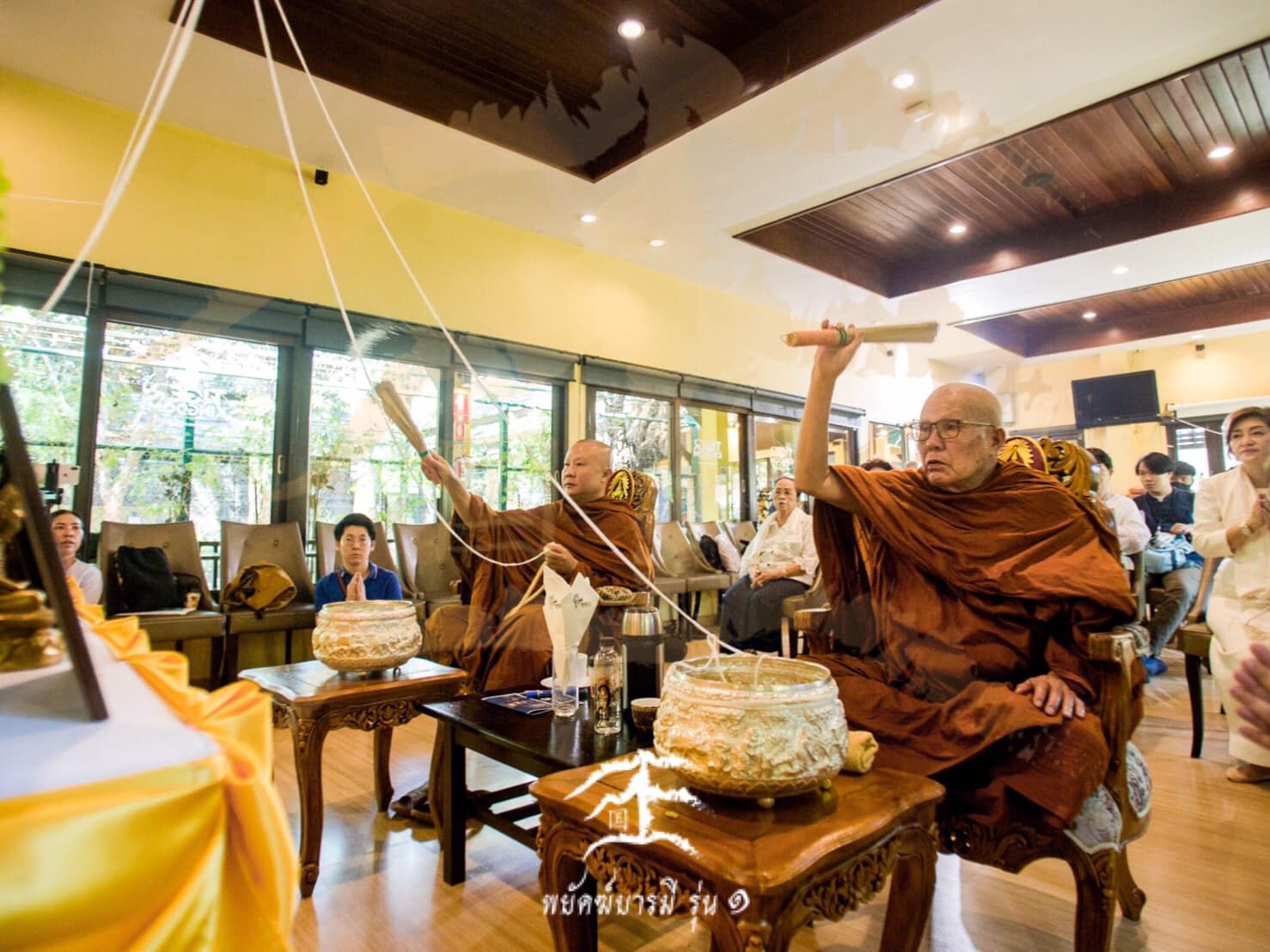 เสือ (ขนาดเล็กจิ๋ว) เนื้อโลหะสำริด (#พิธีพยัคฆ์บารมี #เป็นเมตตาและอำนาจ) พ่อปู่ฤาษีเจ้าสมิงพรายสงเคราะห์ ปี2563 #รับประกันแท้ - ครูบากฤษดา วันสันพระเจ้าแดง(วัดป่ายาง) จ.ลำพูน