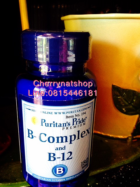 วิตามินบำรุงร่างกายประสาทสมองVitamin B-Complex And Vitamin B-12 ยี่ห้อ Puritan's Pride จำนวน180เม็ดpackสุดคุ้ม กินนานได้3เดือน