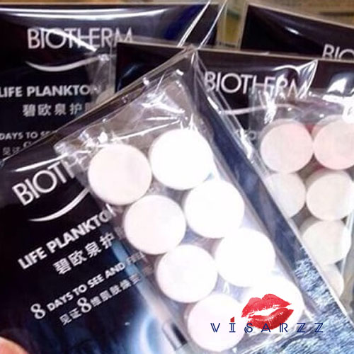 Biotherm Life Plankton Essence Capsule Mask 8 Day 1 แพ็ก ปริมาณ 8 แคปซูล แผ่นมาส์กอัดเม็ด ผลิตจากใยไหม หยดเอสเซนแพงตอนลงบนเม็ด เพื่อนำพาสารความงาม ไปปรนเปรอผิว ให้ใสได้มากยิ่งกว่าแค่การใช้สำลีหรือมือตบ