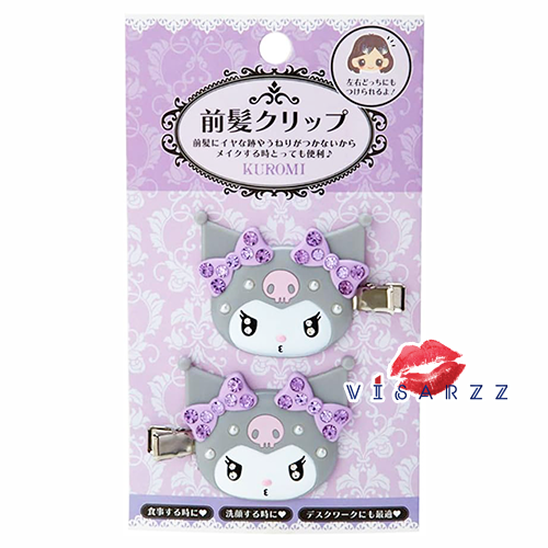 (#4747 คริสตัล Kuromi) Sanrio Hair Clip กิ๊บติดผมญี่ปุ่น 1 คู่ สุดคิวท์