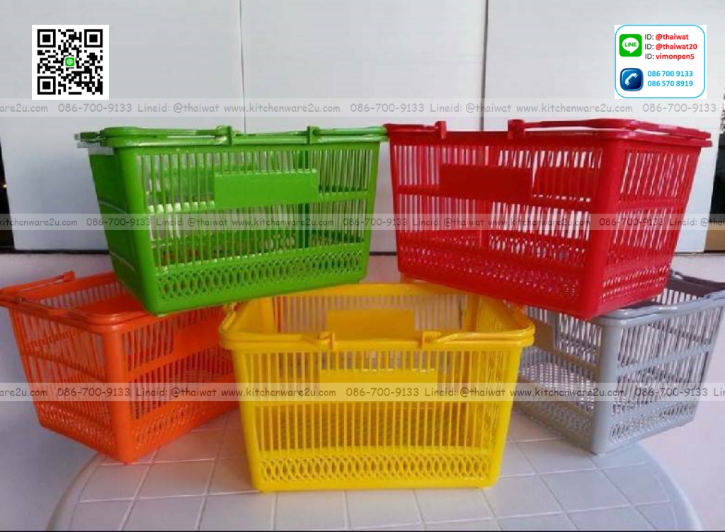 P11358 ตะกร้าช๊อปปิ้ง มาตรฐาน (30*40*23.5 cm) แข็งแรง เกรดเอ No.320A (ราคาส่งต่อ 1 โหล: 12 ใบ:เฉลี่ย 105 บต่อใบ)