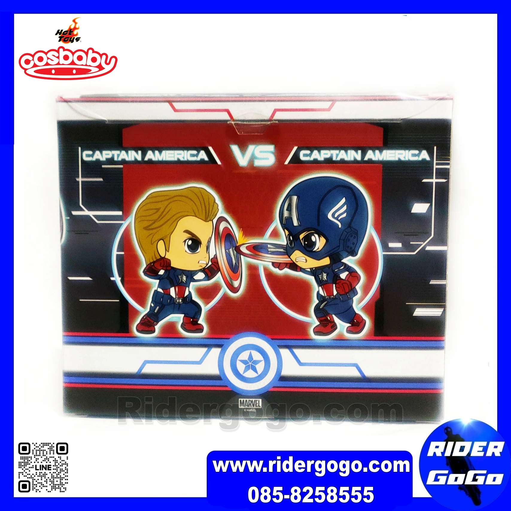COSBABY Avengers Captain America VS Captain America