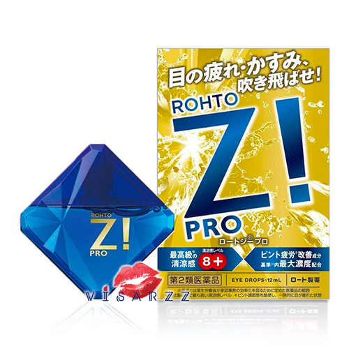(Level 8+ Pro กล่องทอง) Rohto Z! Pro Refresh Your Eyes Max 12mL น้ำยาหยอดตาญี่ปุ่นสำหรับคอนแทกเลนส์ ความเย็นที่ระดับ 8+ พร้อมผสมวิตามินเข้มข้น ช่วยบำรุงสายตายิ่งขึ้น