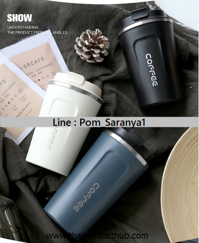 t01-55-CP-300_กระบอกน้ำ , รับผลิตกระบอกน้ำ , ขายกระบอกน้ำ , ของพรีเมี่ยม , ของที่ระลึก