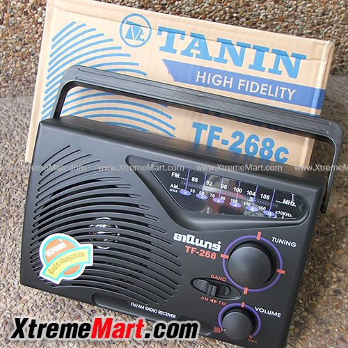 วิทยุธานินทร์แท้ AM FM รุ่น TF-268 ใช้แบตเตอรี่ 3 ก้อน