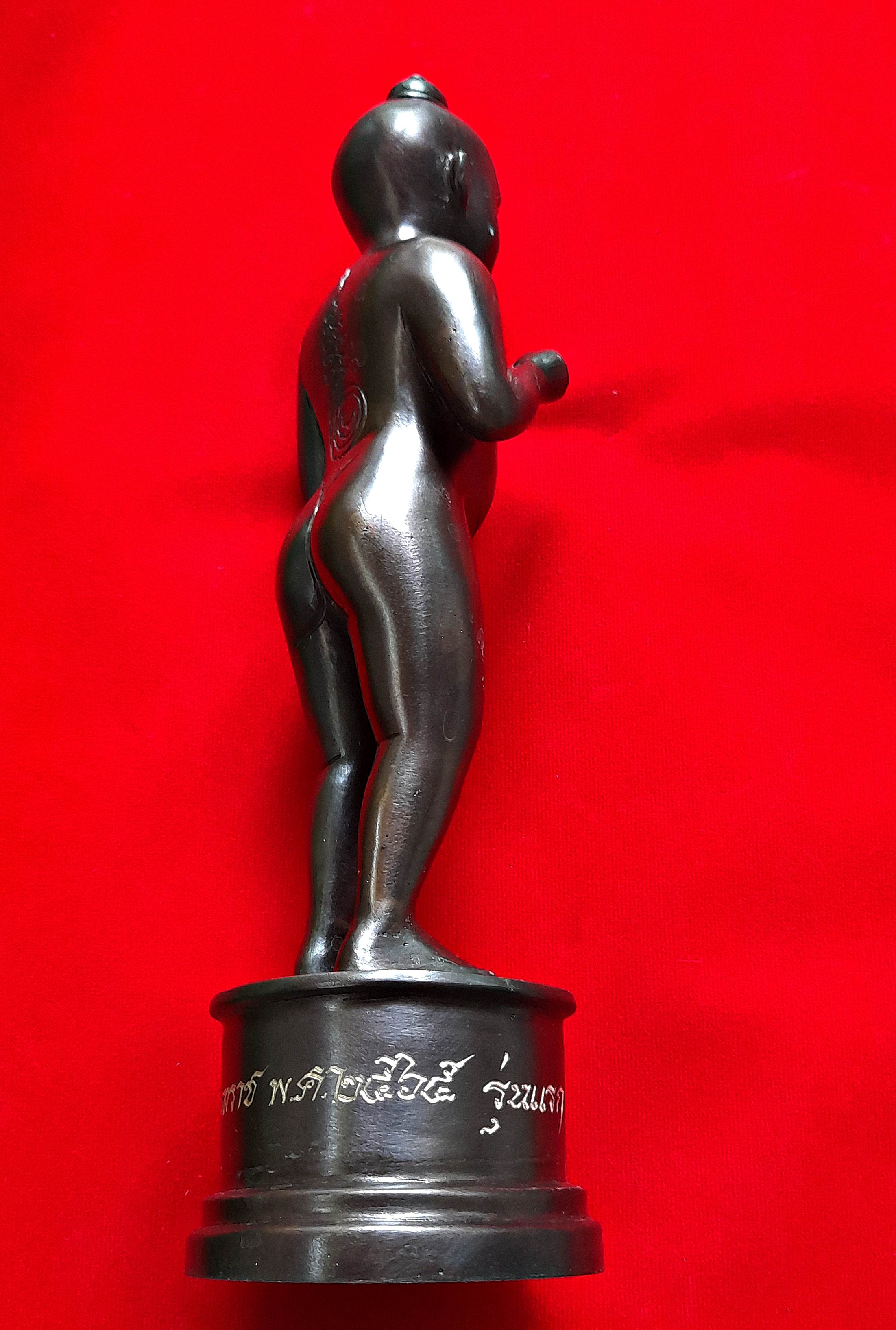 กุมาร หนูนุ้ย รุ่นแรก (ขนาดใหญ่ ตั้งบูชา สูง10นิ้ว จัดสร้าง99องค์) เนื้อทองเหลือง พิธีใหญ่ รุ่นแรก วัดโมคลาน จ.นครศรีธรรมราช ปี2565 #รับประกันแท้