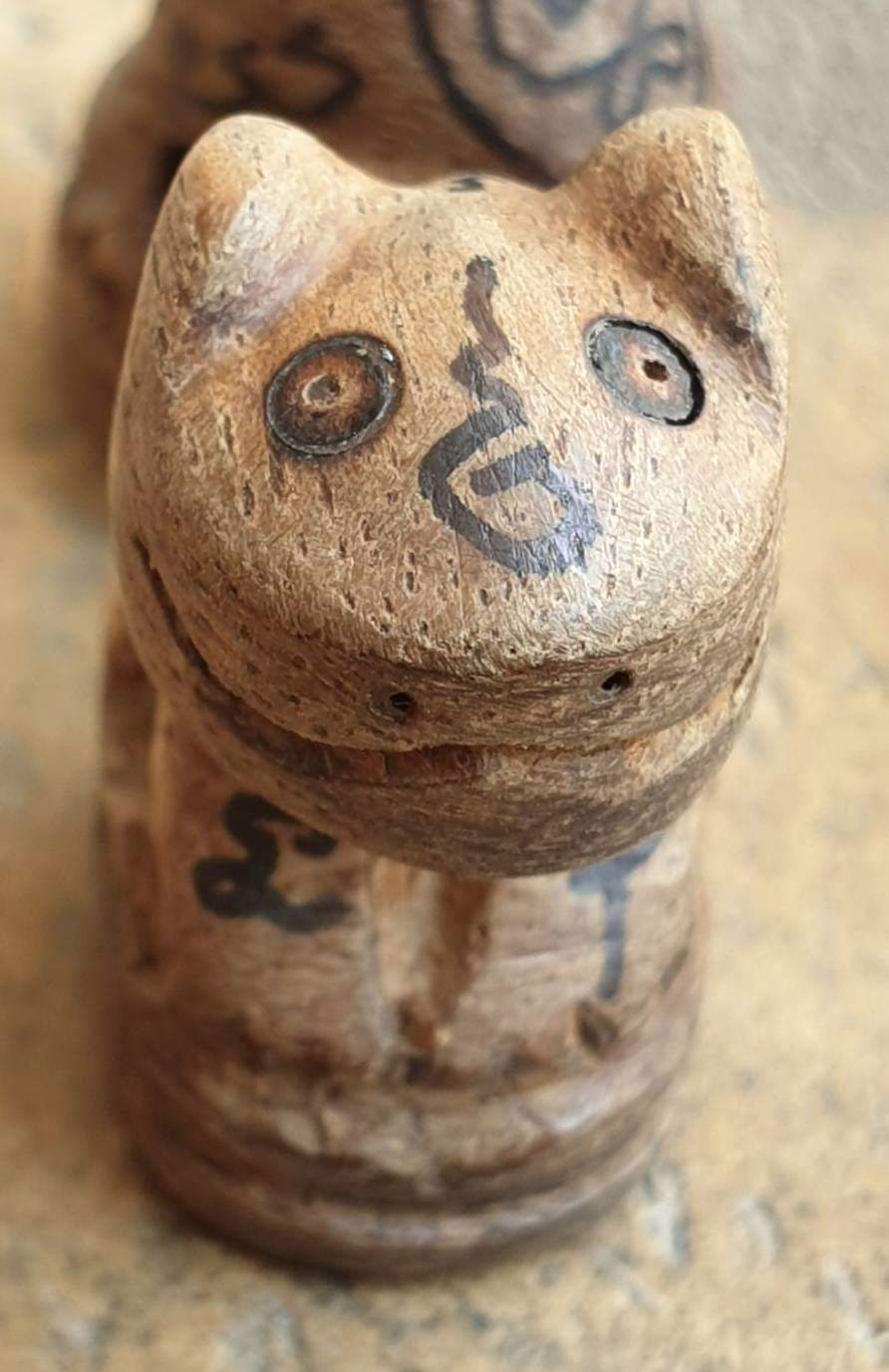 เสือมหากระดอน (ไม้ข่ามเฒ่า) (พิมพ์ยิ้ม) ปี2561 วัดปากคลองมะข่ามเฒ่า จ.ชัยนาท - (ปลุกเสกในสายหลวงปู่ศุข)