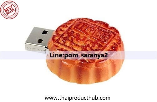 A04-021-CP-057_FlashDrive. แฟลชไดร์ฟรูปอาหาร, รับผลิตแฟลชไดร์ฟรูปอาหาร , ขายแฟลชไดร์ฟรูปอาหาร .ของพรีเมี่ยม,