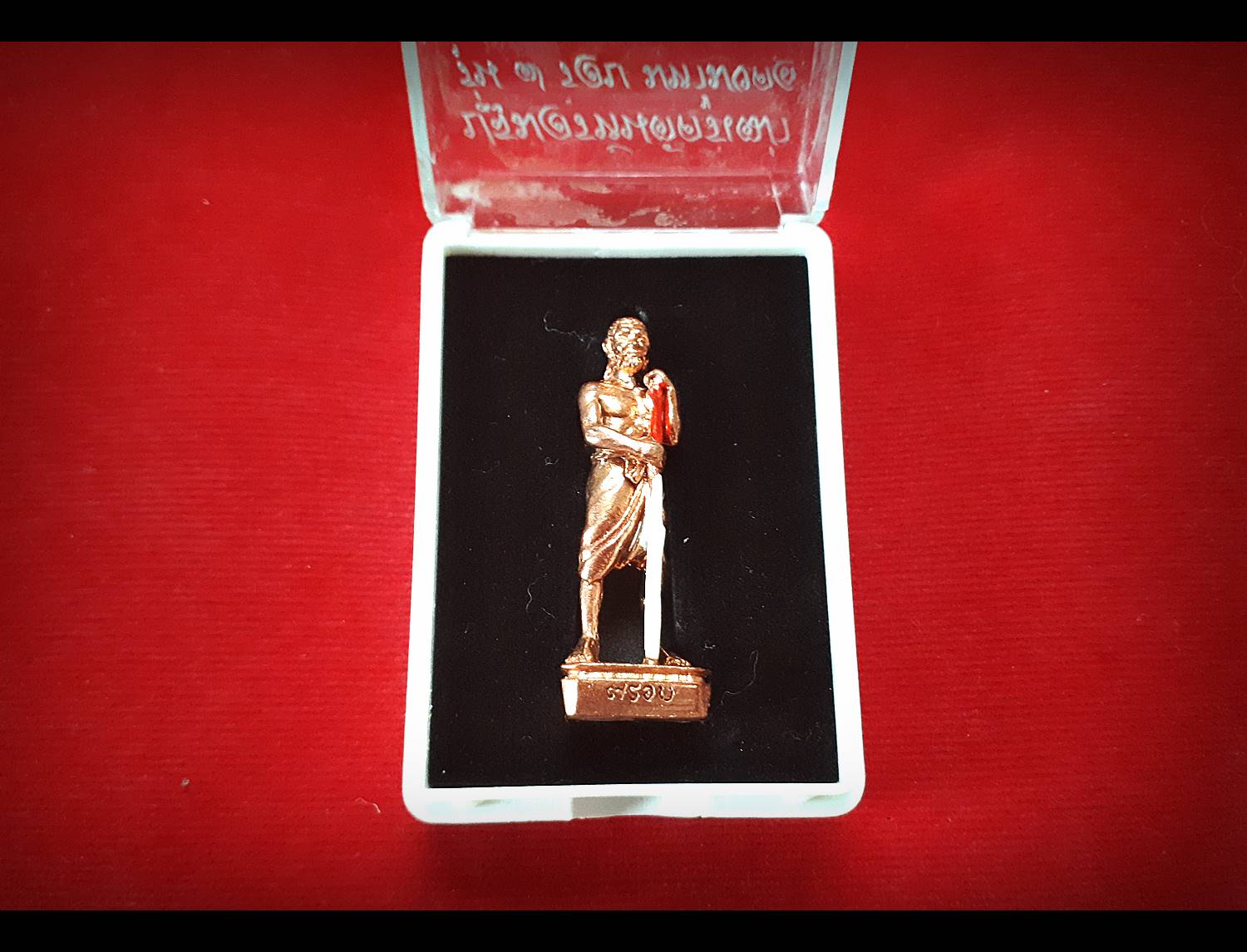 รูปหล่อ(ขนาดพกพา) ครูเฒ่า(พยนต์) ปี2556 - หลวงพ่อคล้อย วัดภูเขาทอง