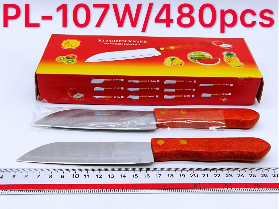 P05852 มีดยาวหั่น คมกริบ (180 บต่อโหล เฉลี่ย 15 บาท ขายส่งทุกอย่าง 20 บาท)