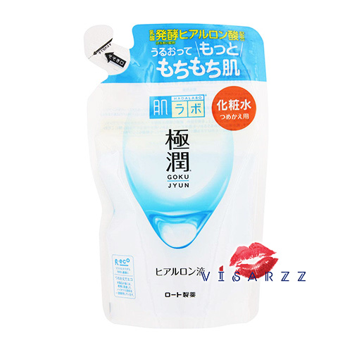 (ซองขาวป้ายส้ม) Hada Labo Super Hyaluronic Acid Hydrating Lotion Refill 170mL สูตรปกติ สำหรับผิวธรรมดา - ผิวแห้ง ช่วยเติมเต็มความชุ่มชื่น ให้ผิวหน้ายืดหยุ่น เนียน นุ่ม กระชับ