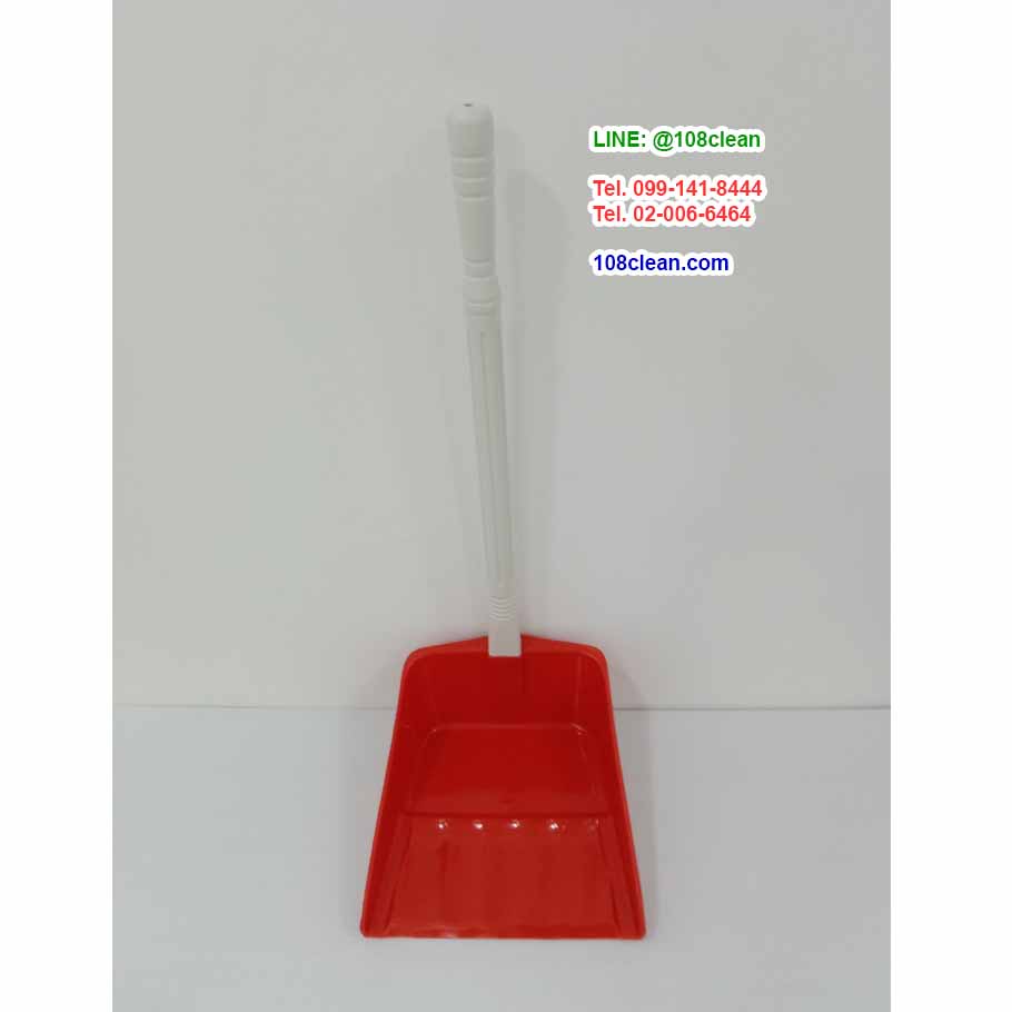 ที่โกยผงพลาสติก 3 สี