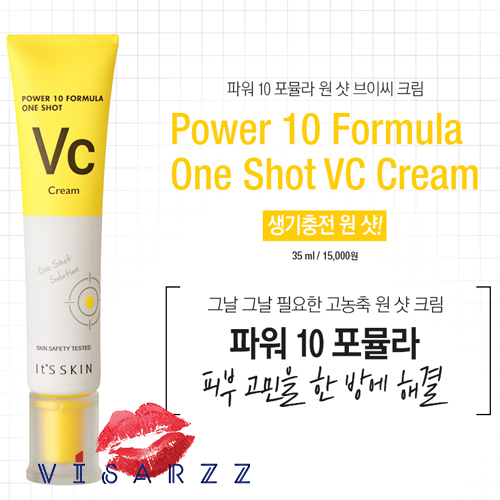 It's Skin Power 10 Formula One Shot VC Cream 35mL ครีมบำรุงผิววิตามิน ซี ช่วยปรับสีผิวให้ขาวกระจ่างใสเป็นธรรมชาติ