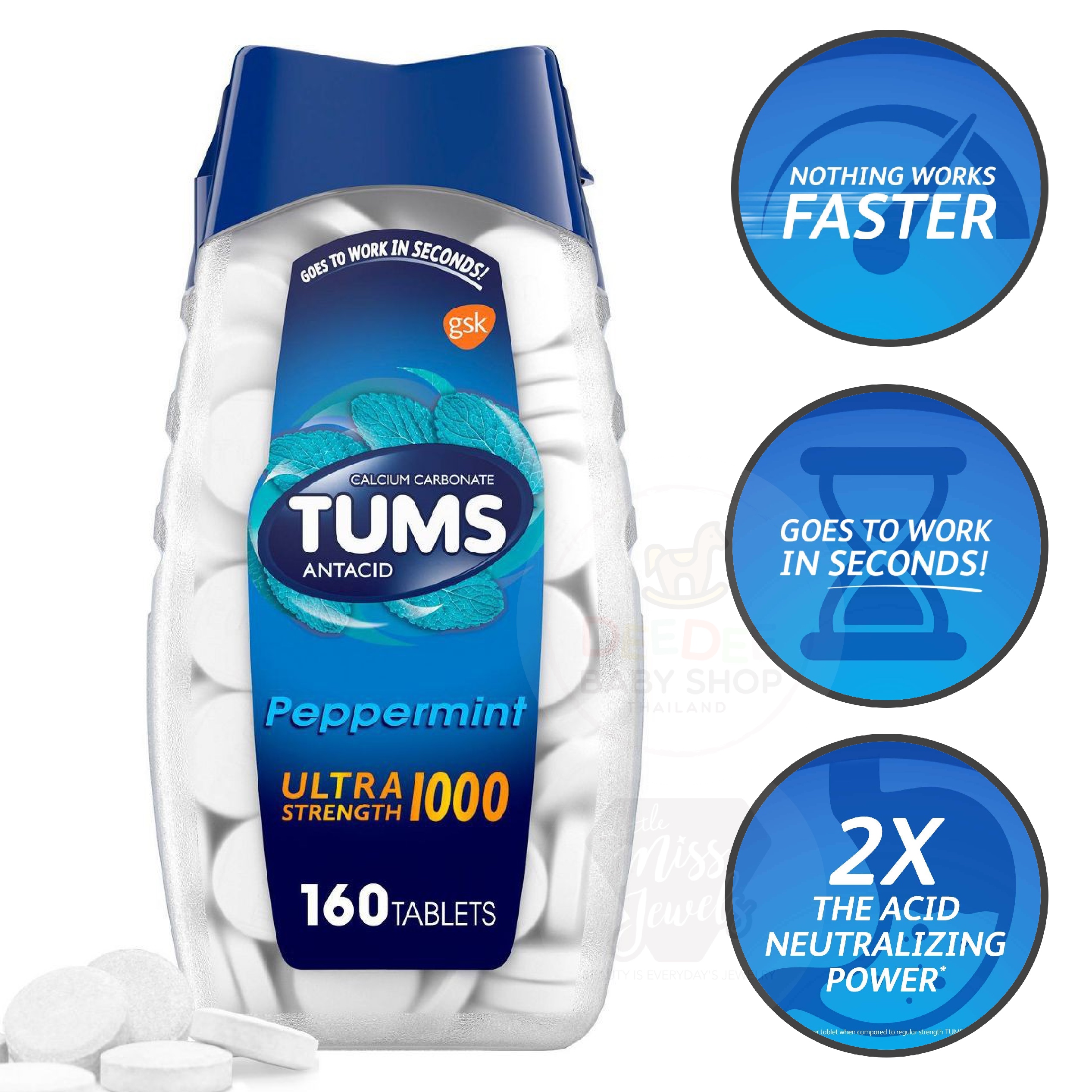 เม็ดเคี้ยวบรรเทาอาการกรดไหลย้อน TUMS Antacid Ultra Strength 1000 - Peppermint (160 Chewable Tablets)