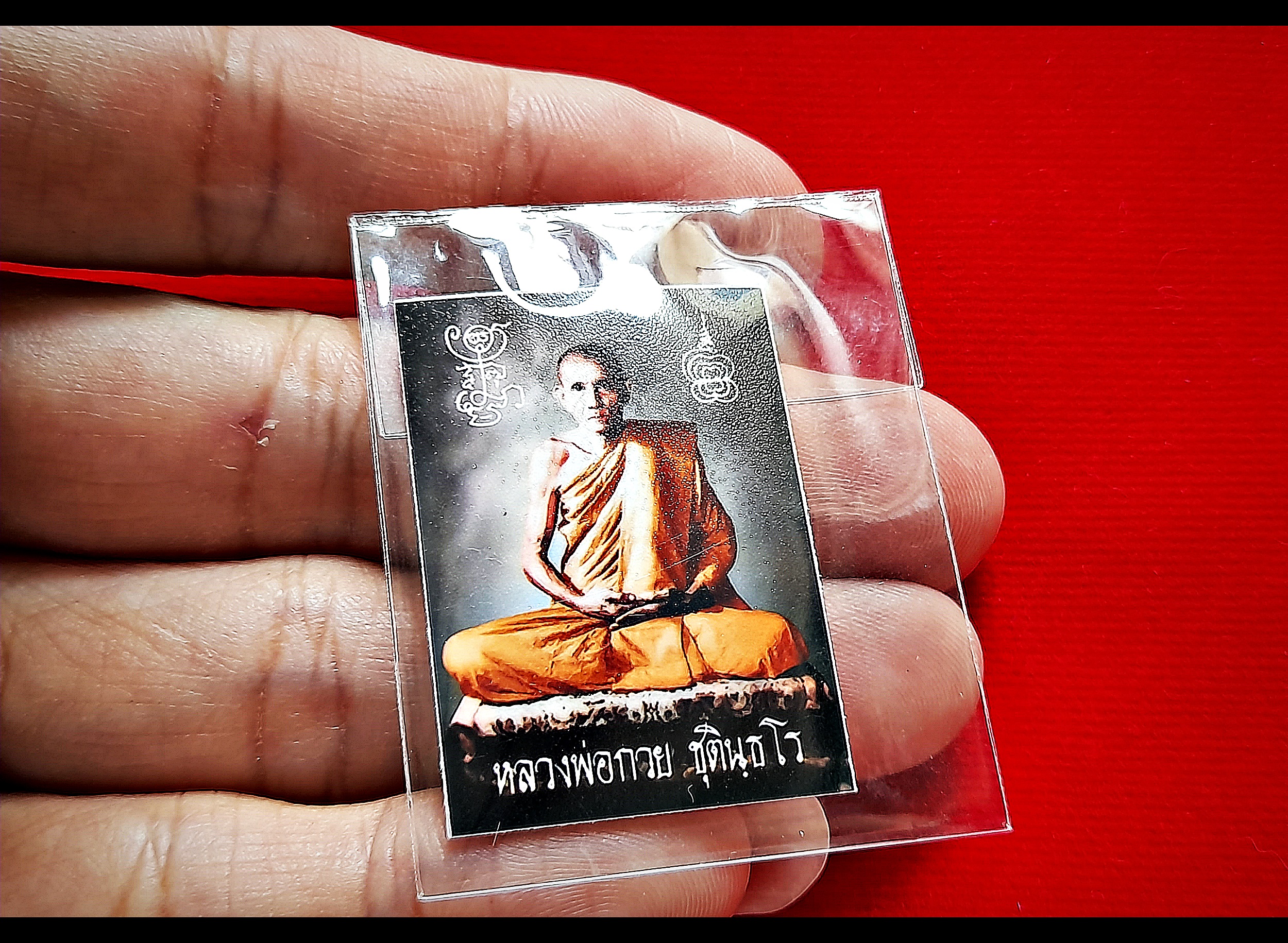 รูปภาพ หลวงพ่อกวย หลัง พญาหนุมาน 4กร (#ธงชัย #พระขรรค์ #จักร #ตรีศูล) (ขนาดพกพาห้อยคอ) ปี2565 (โค็ดรันเลขไทย #สุ่มเลข) #รับประกันแท้ - (ปลุกเสกพิธีเดียวกับเหรียญทรงเสมา หนุมาน4กร)