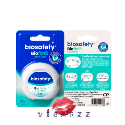 Biosafety Biofloss Fresh Mint 50m ไหมขัดฟันไบโอเซฟตี้ เส้นบางพิเศษ เคลือบสารต้านเชื้อแบคทีเรีย ช่วยขจัดคราบอาหารและแบคทีเรียในซอกฟันลึก กลิ่นมิ้นต์สดชื่น