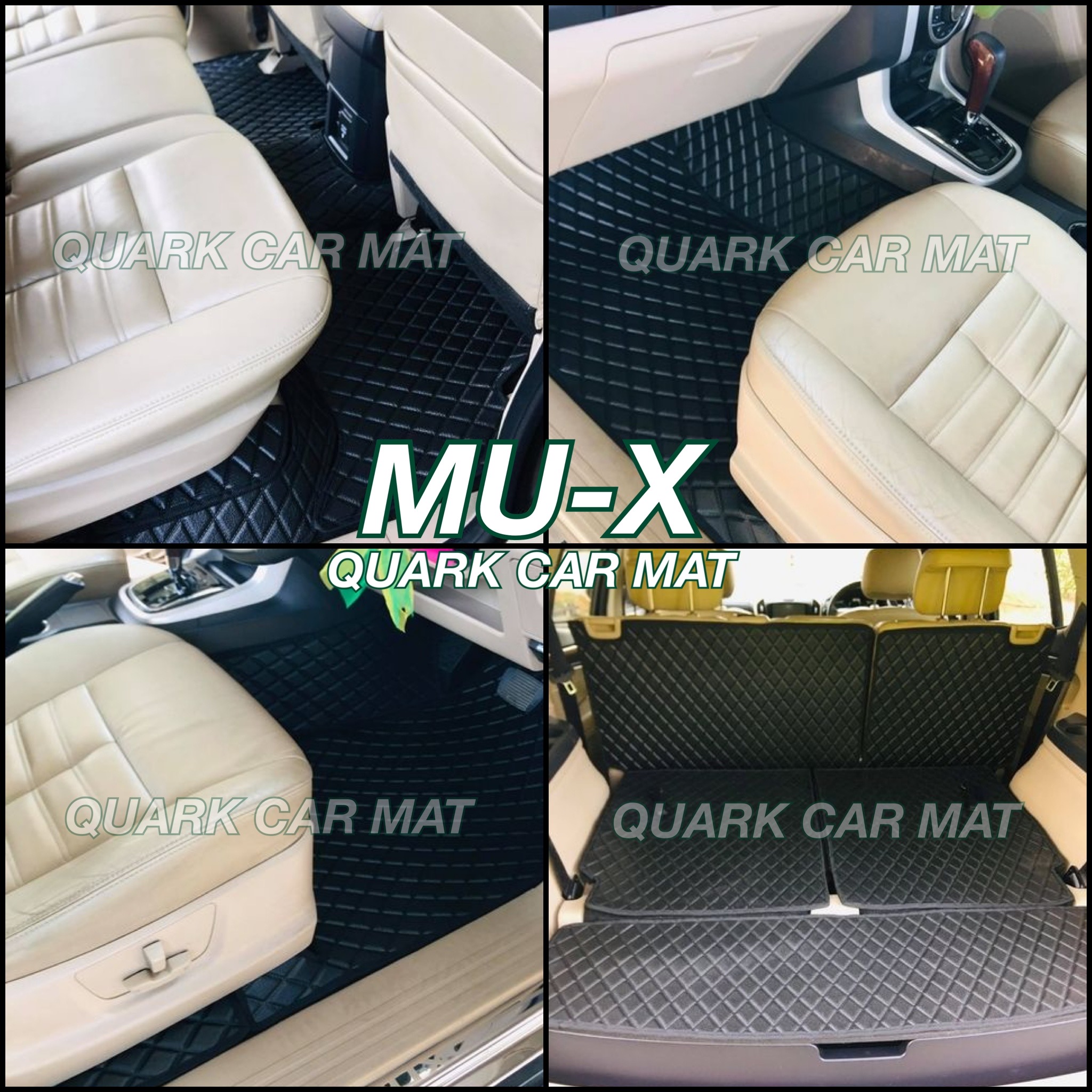 พรมลายVIP ISUZU Mu-X มิวเอ็กซ์ พรมรถยนต์ ตรงรุ่น เต็มคัน