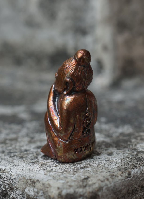 กุมารดูดรก เนื้อสำริด อุดมวลสาร (ตำหรับ หลวงพ่อแช่ม หลวงพ่อเต๋) ปี2558 - หลวงปู่เท วัดยี่ง้อ