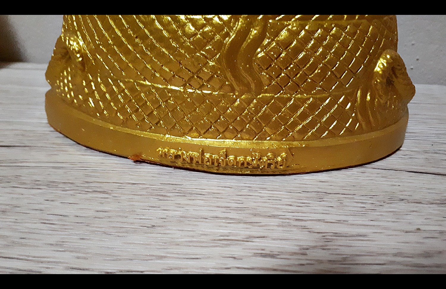 หลวงพ่อเจ็ดกษัตริย์ เนื้อเรซิ่น ลงสีทอง (ขนาดบูชา หน้าตัก 5 นิ้ว)