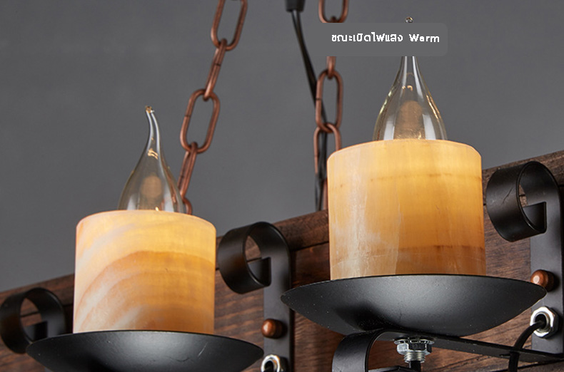 โคมไฟแขวนเพดานไม้หมอนสไตล์ Rustic ตกแต่งแท่งเทียนแก้วขาวขุ่น 8 ดวง พร้อมสายโซ่ห้อย [RTW21]